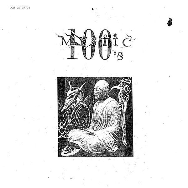 Milk Music - Mystic 100'S [Vinyl]
