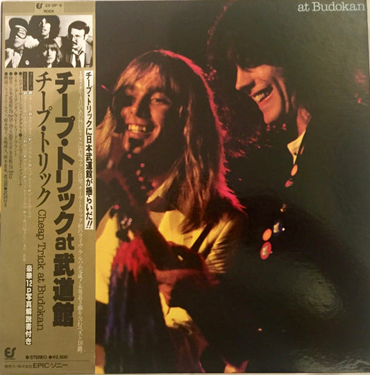 Cheap Trick - At Budokan [Vinyl] [Second Hand]
