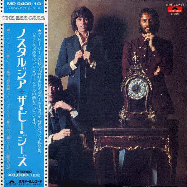 Bee Gees - Inception And Nostalgia [Vinyl] [Second Hand]