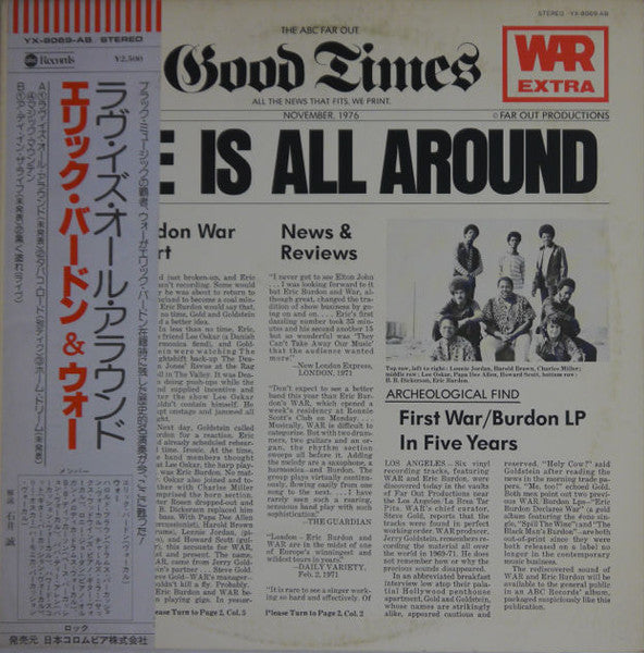 War Featuring Eric Burdon - Love Is All Around [Vinyl] [Second Hand]