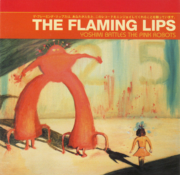 Flaming Lips - Yoshimi Battles The Pink Robot: 6CD [CD Box Set]