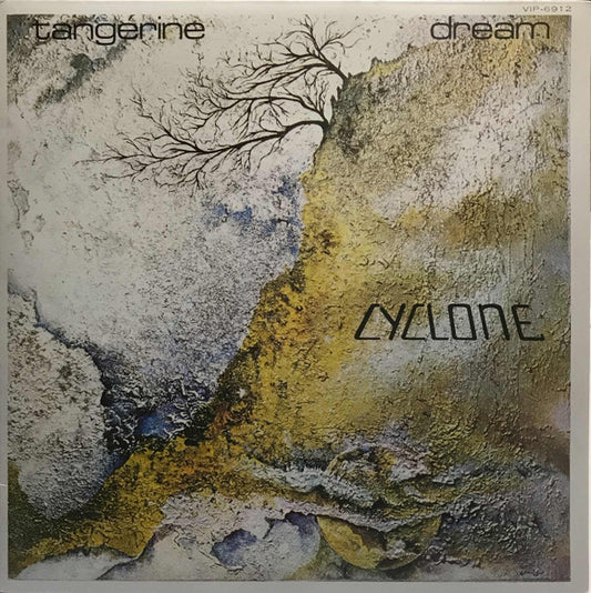Tangerine Dream - Cyclone (promo) [Vinyl] [Second Hand]
