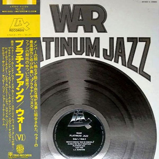 War - Platinum Jazz [Vinyl] [Second Hand]