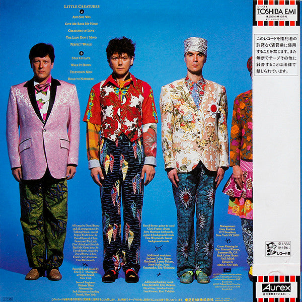 Talking Heads - Little Creatures [Vinyl] [Second Hand]