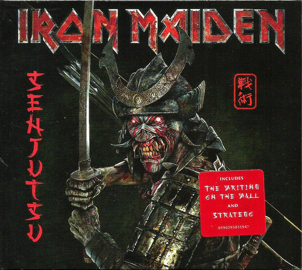 Iron Maiden - Senjutsu: 2CD + Blu-Ray [CD Box Set]
