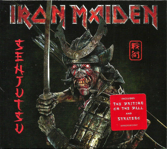 Iron Maiden - Senjutsu: 2CD [CD]