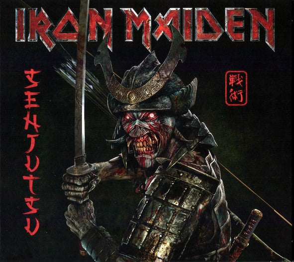 Iron Maiden - Senjutsu: 2CD [CD] [Second Hand]