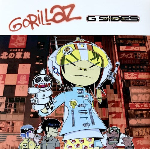 Gorillaz - G-Sides [Vinyl]