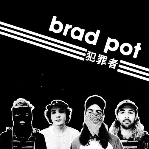 Brad Pot - Brad Pot [Vinyl]