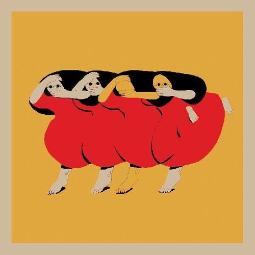 Future Islands - People Who Aren't There Anymore [CD]