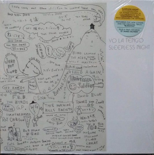 Yo La Tengo - Sleepless Night [12 Inch Single]