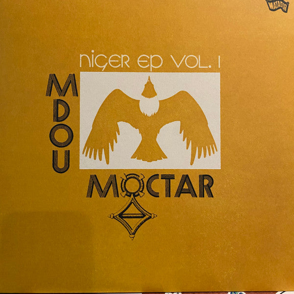Moctar, Mdou - Niger Ep Vol 1 [12 Inch Single]