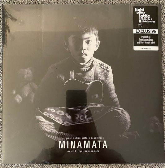 Soundtrack - Minamata [Vinyl]