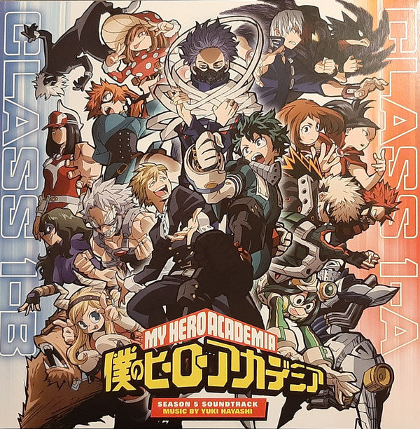 Soundtrack - My Hero Academia Season 5 [Vinyl]