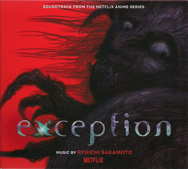 Soundtrack - Exception [Vinyl] – Rocking Horse Records