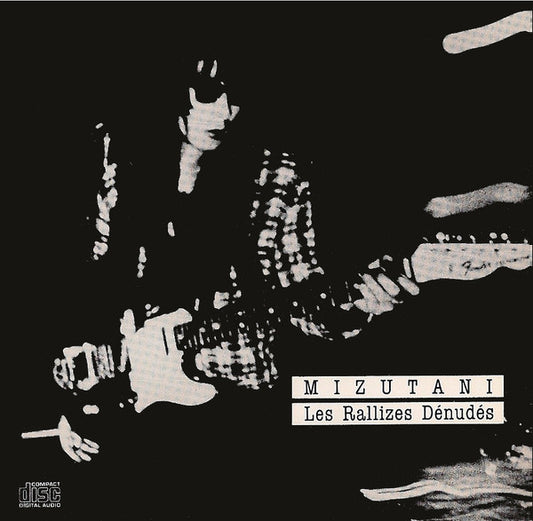 Les Rallizes Denudes - Mizutani [Vinyl]