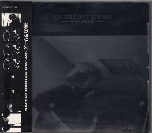 Les Rallizes Denudes - '67-'69 Studio Et Live [Vinyl]