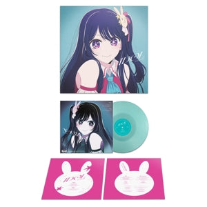 Yoasobi - Idol [Vinyl]