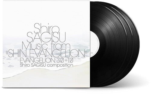 Soundtrack - Shin Evangelion-Evangelion:3.0+1.0 [Vinyl Box Set]