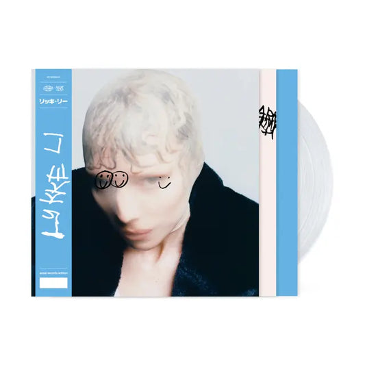 Lykke Li - Afterparty [Vinyl]