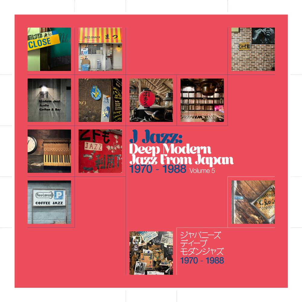 Various - J Jazz: Deep Modern Jazz From Japan [CD]