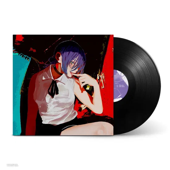 Yonezu, Kenshi - Iris Out / Jane Doe [12 Inch Single]