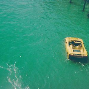 Dz Deathrays - Easing Out Of Control [Vinyl]