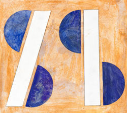 Magik Markers - Boss [Vinyl] [Second Hand]