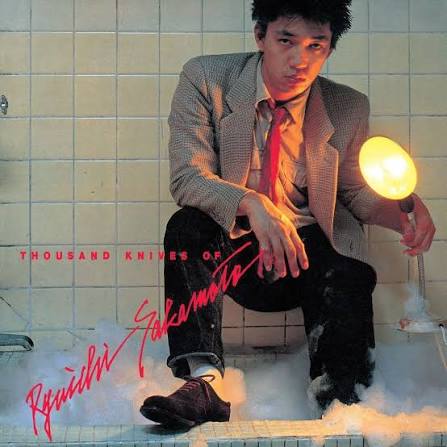 Sakamoto, Ryuichi - Thousand Knives Of [CD]