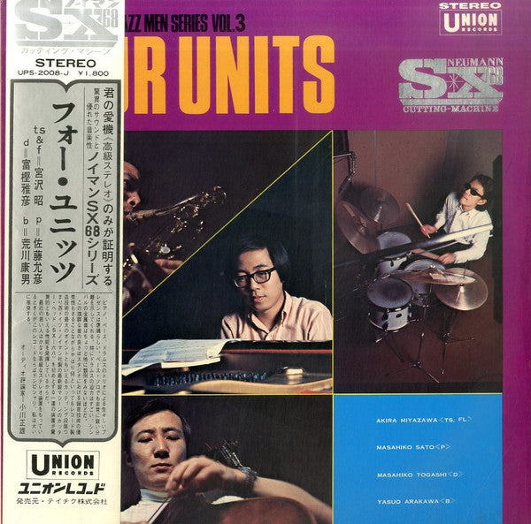 Miyazawa, Akira / Masahiko Sato / Masahi - Four Units [Vinyl]