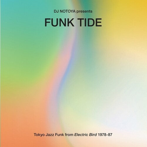 Various - Funk Tide: Tokyo Jazz Funk From Electric [Vinyl]