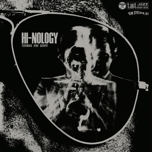 Hino, Terumasa Quintet - Hi-Nology [Vinyl]