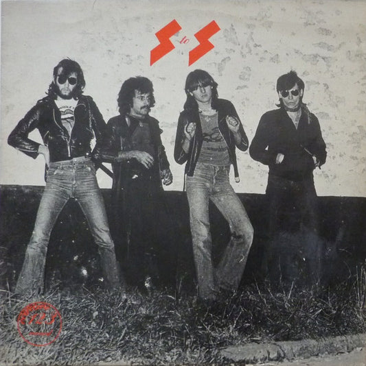 S To S - S To S [Vinyl]