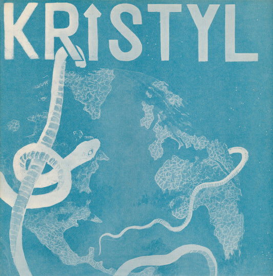Kristyl - Kristyl [Vinyl]