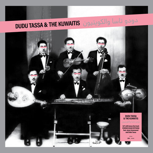 Tassa, Dudu and The Kuwaitis - Dudu Tassa and The Kuwaitis [Vinyl] [Pre-Order]