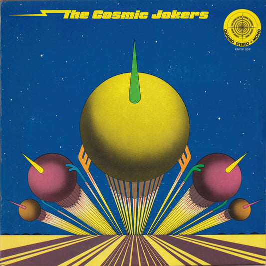 Cosmic Jokers - Cosmic Jokers [Vinyl]