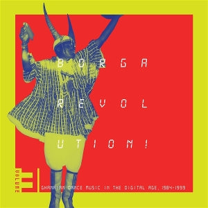 Various - Borga Revolution! Volume 3: Ghanaian [Vinyl]