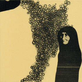 Ahmed, Ilyas - Vertigo Of Dawn [Vinyl] [Second Hand]