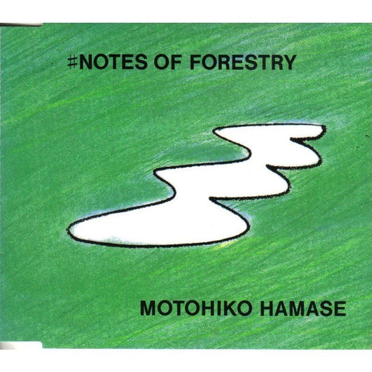 Hamase, Motohiko - #notes Of Forestry [Vinyl]
