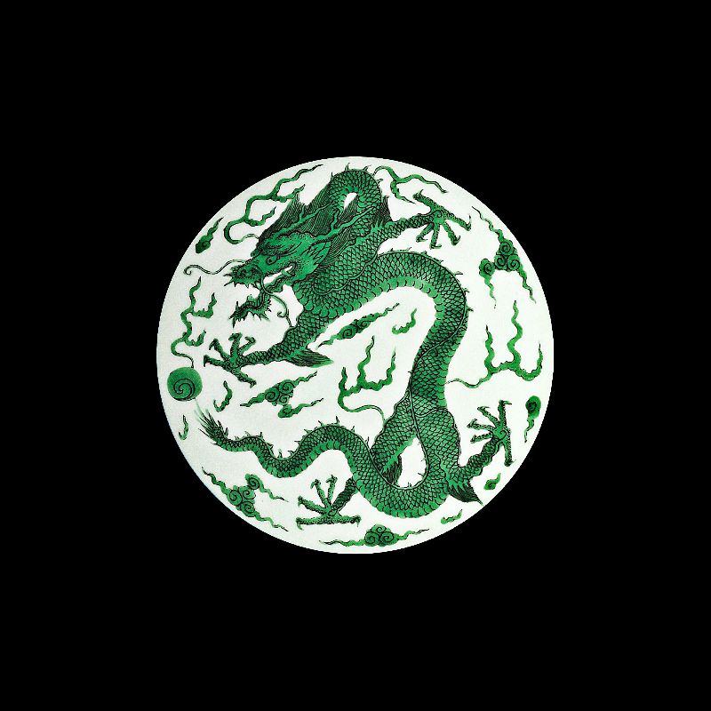 Hooi, Yl - Untitled [Vinyl]