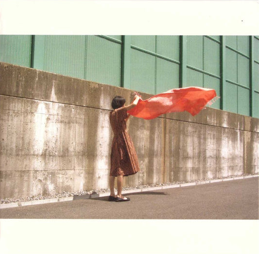 Kudo, Reiko and Tori - Tangerine [Vinyl]