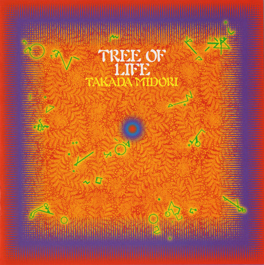 Takada, Midori - Tree Of Life [Vinyl]