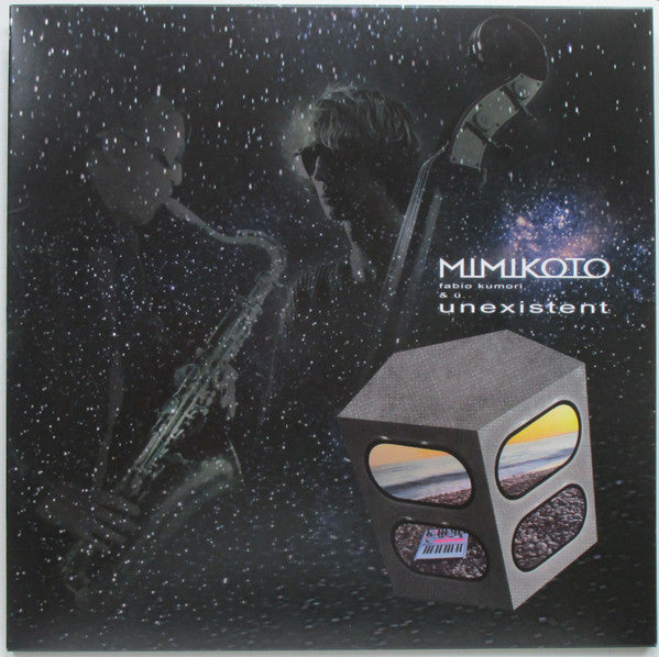 Mimikoto - Unexistent [Vinyl] – Rocking Horse Records