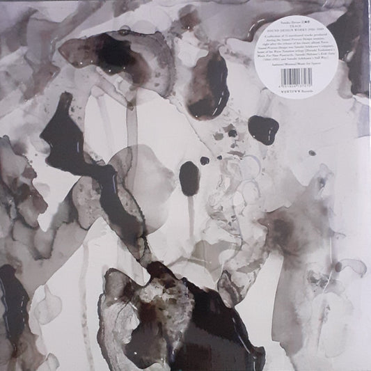 Hirose, Yutaka - Trace: Sound Design Works 1986-1989 [Vinyl]