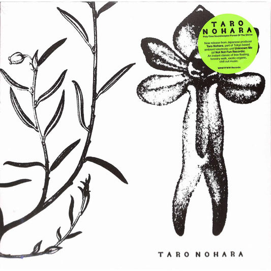 Nohara, Taro - Poly-Time Soundscapes / Forest Of The [Vinyl]