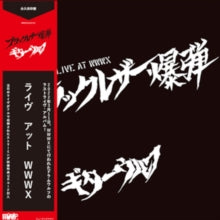 Guitar Wolf - Black Leather Bomb: Live At Wwwx [Vinyl]