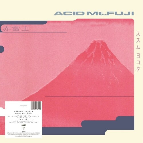 Yokota, Susumu - Acid Mt Fuji [Vinyl Box Set]