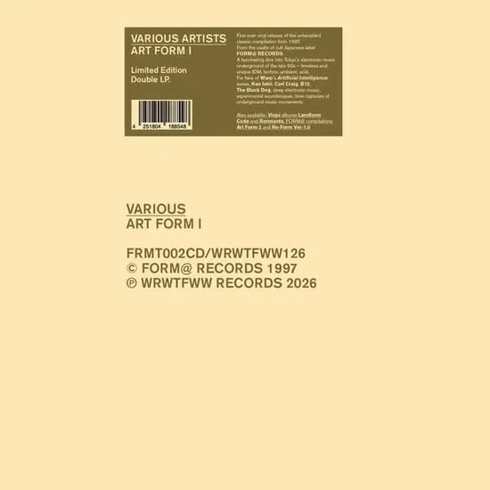 Various - Art Form I [Vinyl]