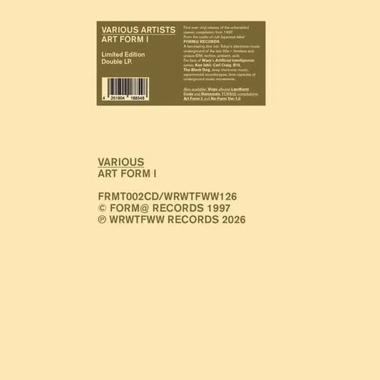 Various - Art Form 1 [Vinyl]
