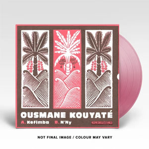 Kouyate, Ousmane - Ousmane Kouyate [Vinyl]